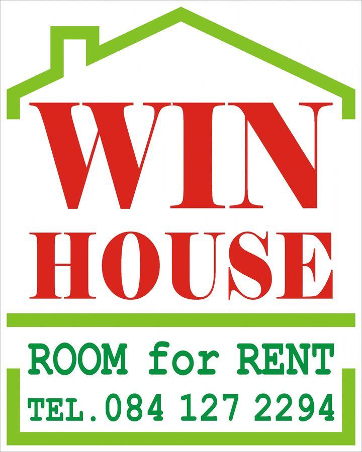 Win House Ξενοδοχείο Μπανγκόκ Εξωτερικό φωτογραφία